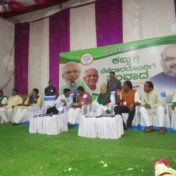 20180225132422_IMG_5336