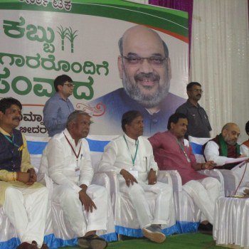 20180225133019_IMG_5345