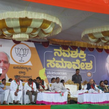 20180226182433_IMG_5656