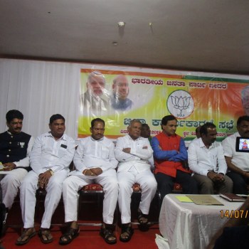 20180714132006_IMG_3304