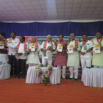 20180809122921_IMG_3473